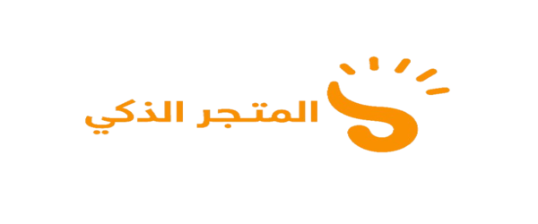 المتجر الذكي